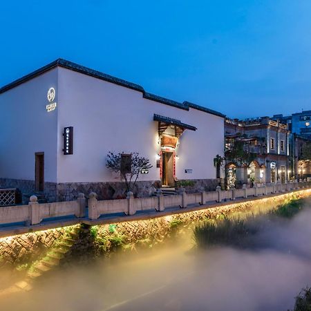 Hangshe Hostel Fuzhou Fuzhou  Zewnętrze zdjęcie
