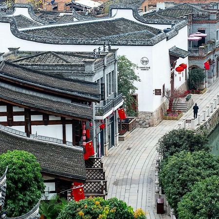 Hangshe Hostel Fuzhou Fuzhou  Zewnętrze zdjęcie