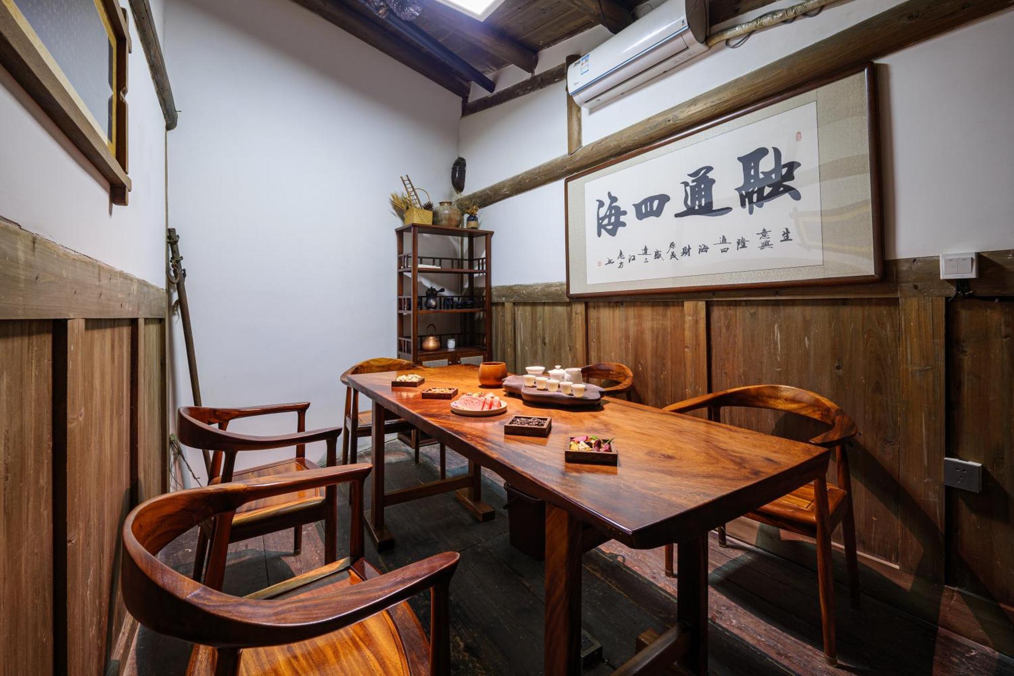 Hangshe Hostel Fuzhou Fuzhou  Zewnętrze zdjęcie