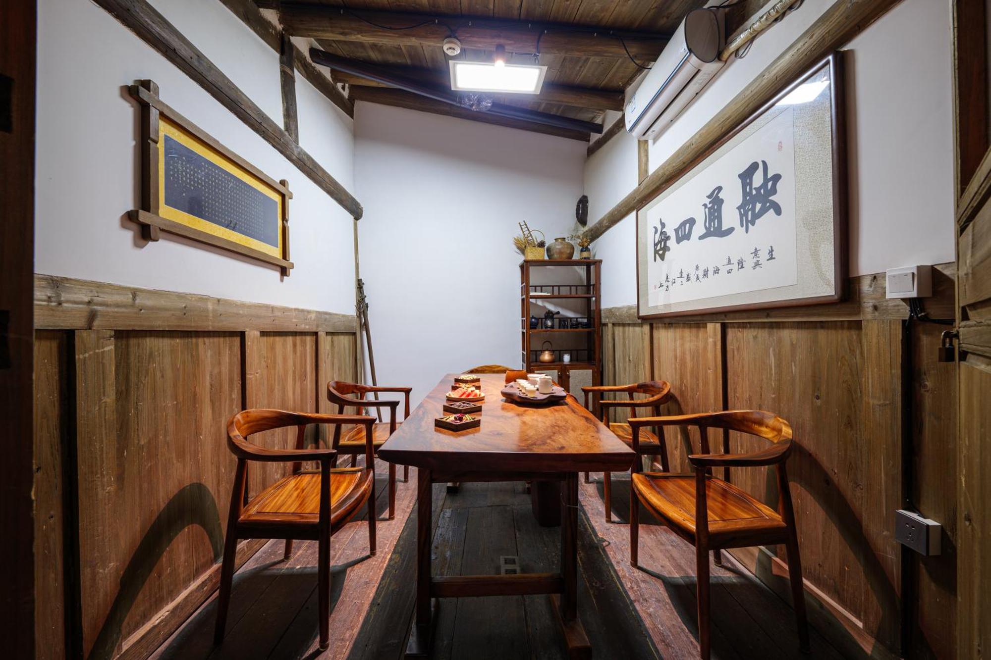 Hangshe Hostel Fuzhou Fuzhou  Zewnętrze zdjęcie