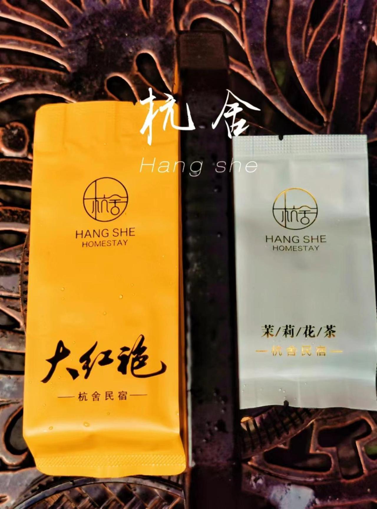Hangshe Hostel Fuzhou Fuzhou  Zewnętrze zdjęcie
