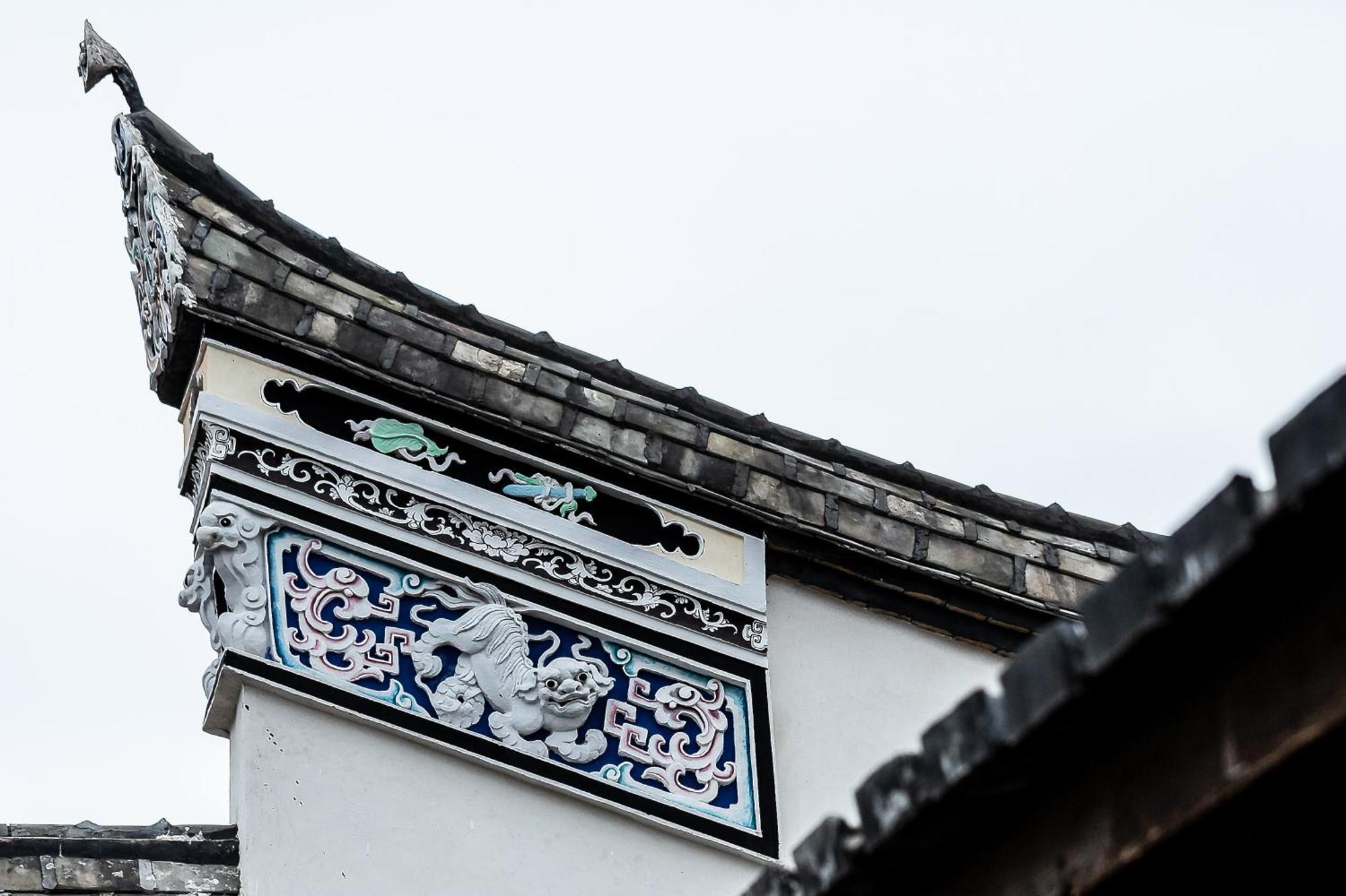 Hangshe Hostel Fuzhou Fuzhou  Zewnętrze zdjęcie