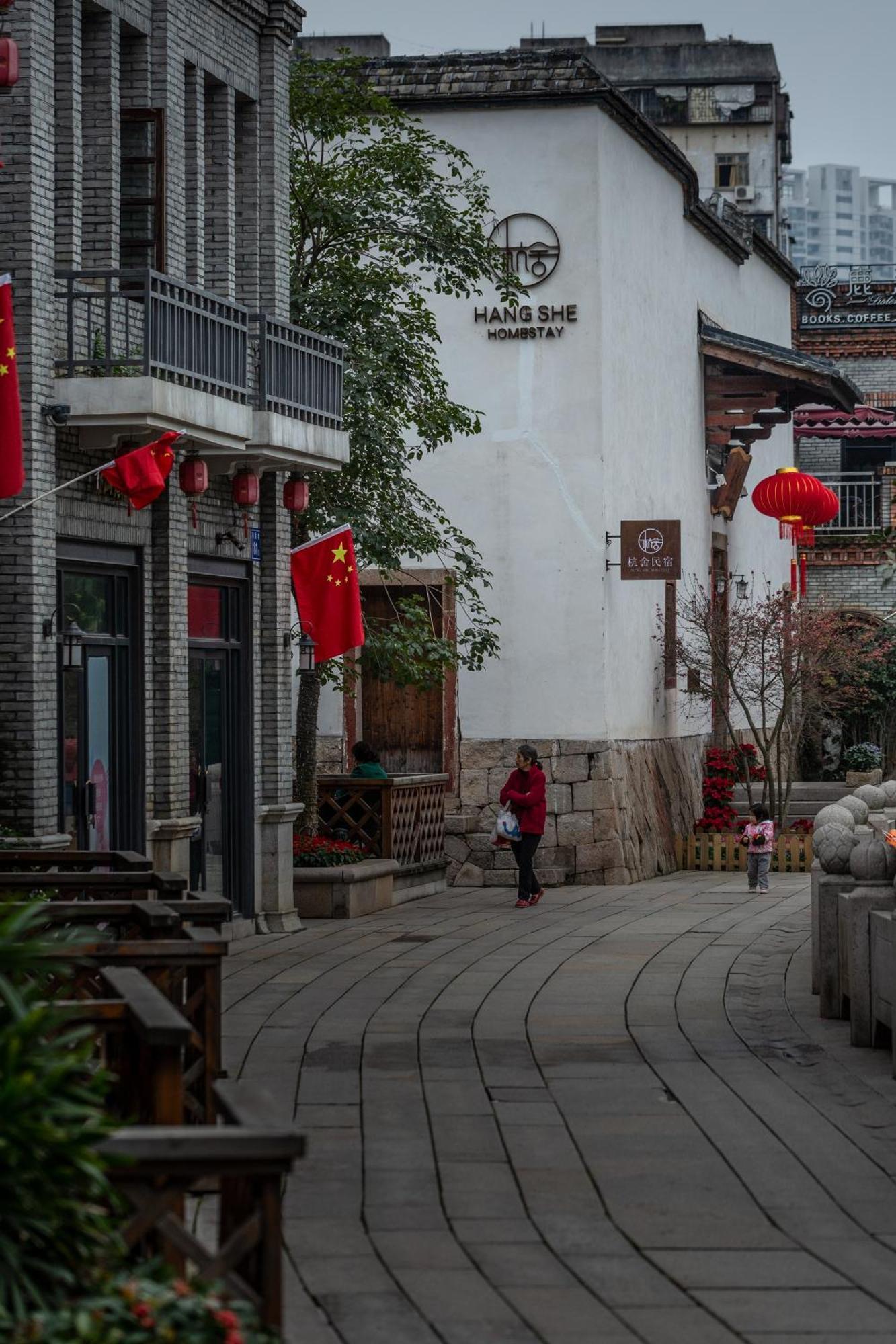 Hangshe Hostel Fuzhou Fuzhou  Zewnętrze zdjęcie