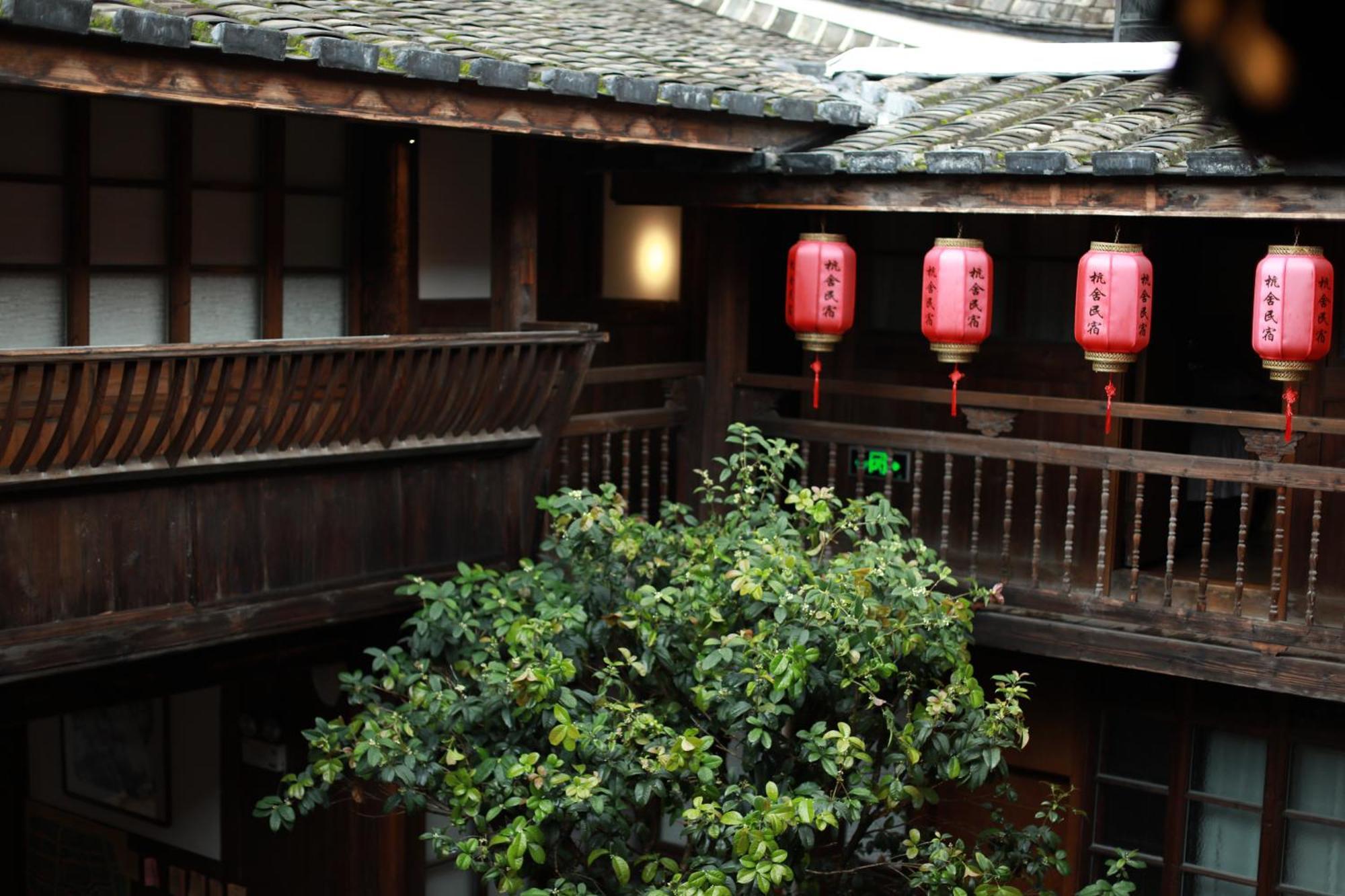 Hangshe Hostel Fuzhou Fuzhou  Zewnętrze zdjęcie