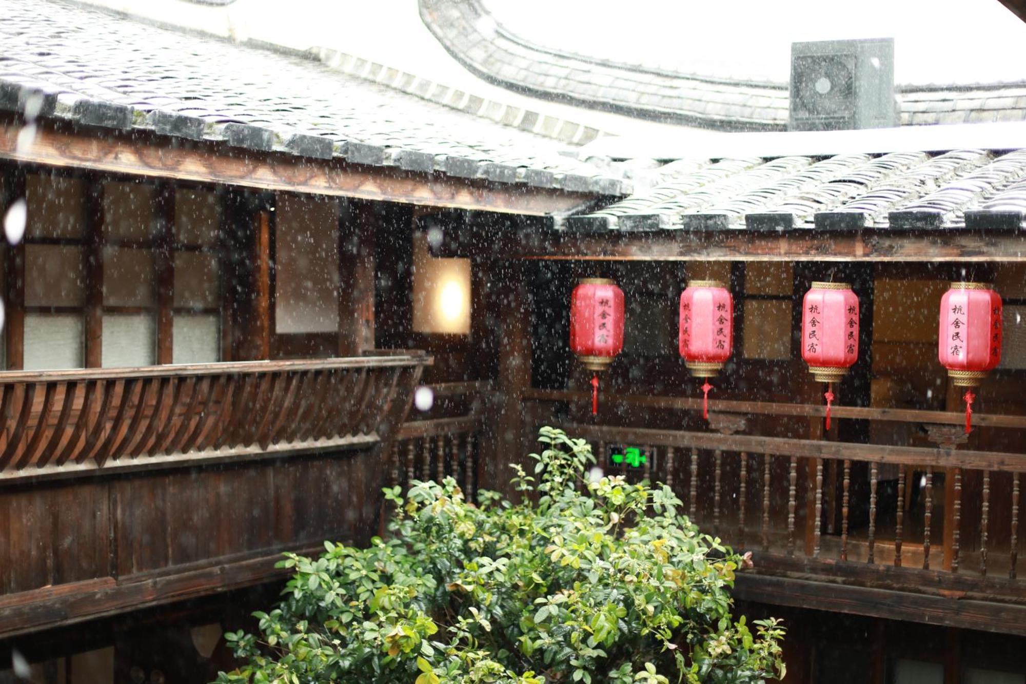 Hangshe Hostel Fuzhou Fuzhou  Zewnętrze zdjęcie