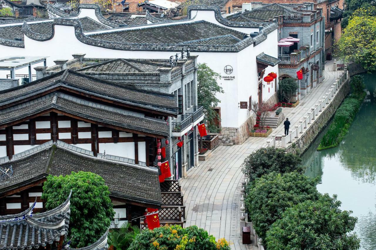 Hangshe Hostel Fuzhou Fuzhou  Zewnętrze zdjęcie