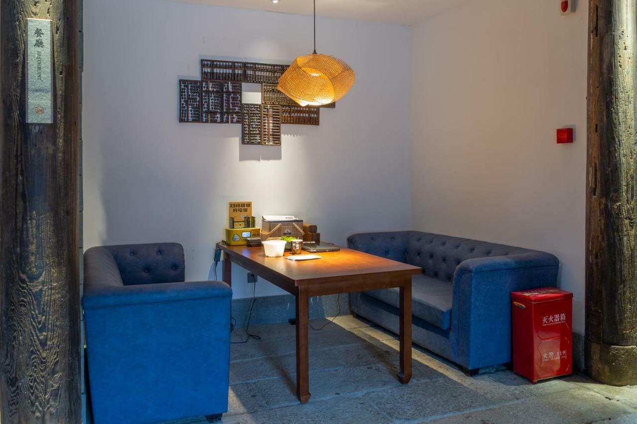 Hangshe Hostel Fuzhou Fuzhou  Zewnętrze zdjęcie